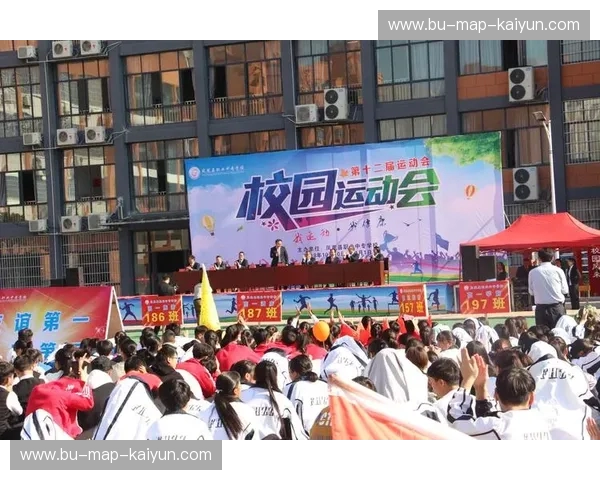 冰火交锋：当南美“红魔”撞上澳洲“袋鼠”，一场关于热血与荣光的绿茵史诗