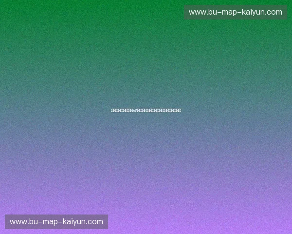 红月照耀绿茵：中国vs科威特直播，这一夜我们为何热血沸腾？